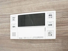 【東京都/渋谷区初台】パシフィックパレス新代々木 スイッチ類：浴槽スイッチ