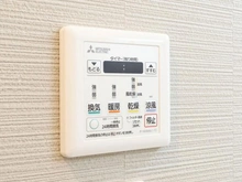 【東京都/渋谷区初台】パシフィックパレス新代々木 スイッチ類