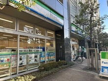 【東京都/新宿区西新宿】パークタワー西新宿 ファミリーマート西新宿アトラスタワー店（現地より約210m）