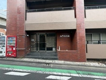 【東京都/渋谷区代々木】ハイツ参宮橋 エントランス