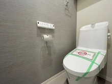 【東京都/世田谷区上北沢】日神デュオステージ上北沢 トイレ