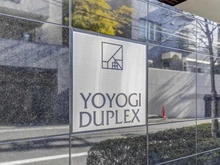 【東京都/渋谷区代々木】代々木デュープレックス マンション表札