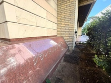 【東京都/新宿区大久保】グランドメゾン開栄 マンション表札