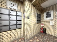 【東京都/新宿区大久保】グランドメゾン開栄 メールBOX