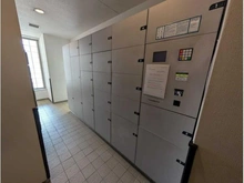 【東京都/新宿区新宿】新宿アインスタワー 宅配BOX