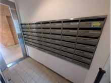 【東京都/新宿区新宿】新宿アインスタワー メールBOX