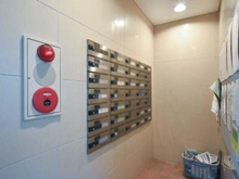 【東京都/中野区南台】フェアロージュ方南町 メールBOX