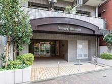 【東京都/中野区南台】リモージュ南台 エントランス