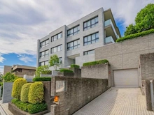 【東京都/世田谷区尾山台】クラッシィハウス尾山台 外観