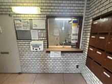 【東京都/新宿区中井】落合公園ハウス 管理室