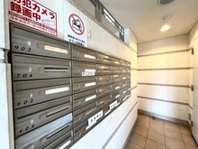 【東京都/渋谷区代々木】アーバンパレス参宮橋 メールBOX