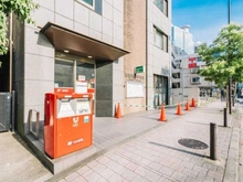 【東京都/新宿区西新宿】パークタワー西新宿エムズポート 西新宿八郵便局（現地より約127m）