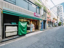 【東京都/新宿区西新宿】パークタワー西新宿エムズポート まいばすけっと西新宿8丁目店（現地より約207m）