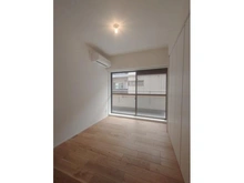 【東京都/目黒区上目黒】メイツ扶翼中目黒 洋室：※約4.5帖洋室（収納付き）