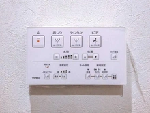 【東京都/新宿区北新宿】アゼリアテラス新宿  ウォッシュレット操作パネル