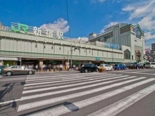 【東京都/新宿区西新宿】ザ・パークハウス西新宿タワー60 JR「新宿」駅（現地より約1,400m）