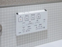 【東京都/調布市菊野台】パークハウス　ザ　ガーデン　イーストハウス  洗浄機能付き便座リモコン