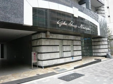 【東京都/新宿区西新宿】ガラ・グランディ西新宿 エントランス
