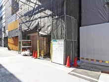 【東京都/新宿区新宿】藤和新宿御苑コープ 外観：大規模修繕工事実施中