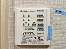 【東京都/新宿区西新宿】セントラルレジデンス新宿シティタワー 設備