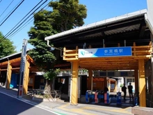 【東京都/渋谷区代々木】東急ドエル・プレステージ参宮橋 小田急小田原線「参宮橋」駅（現地より約20m）