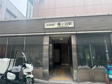 【東京都/渋谷区幡ヶ谷】ライオンズマンション幡ヶ谷 幡ヶ谷駅（現地より約350m）