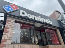 【東京都/目黒区南】キャニオングランデ碑文谷南 ドミノピザ洗足店（現地より約450m）