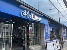 【東京都/目黒区南】キャニオングランデ碑文谷南 ワイズロード洗足店（現地より約350m）