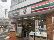 【東京都/新宿区上落合】落合ハイム セブンイレブン 新宿上落合1丁目店（現地より約140m）
