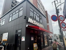 【東京都/新宿区上落合】落合ハイム マクドナルド 落合店（現地より約500m）