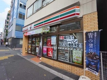 【東京都/新宿区北新宿】シャンボール北新宿 セブンイレブン北新宿1丁目大久保通り店（現地より約285m）