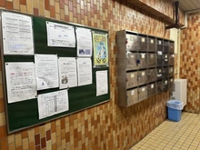 【東京都/新宿区西新宿】キャッスルマンション西新宿 メールBOX