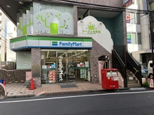 【東京都/新宿区西新宿】キャッスルマンション西新宿 ファミリーマート西新宿柏木公園前店（現地より約180m）