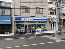 【東京都/新宿区上落合】落合パークファミリア ローソン　新宿上落合店（現地より約29m）