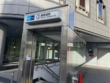 【東京都/新宿区大久保】セイントマンション 東新宿駅（現地より約90m）