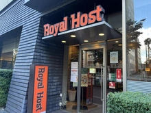 【東京都/新宿区大久保】セイントマンション ロイヤルホスト東新宿駅前店（現地より約230m）