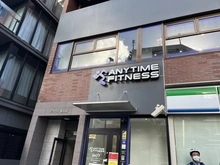 【東京都/新宿区大久保】セイントマンション エニタイムフィットネス東新宿店（現地より約200m）