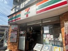 【東京都/新宿区北新宿】北新宿サマリヤマンション セブンイレブン新宿上落合1丁目店（現地より約500m）