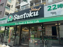 【東京都/新宿区喜久井町】ジェイパーク早稲田 三徳夏目坂店（現地より約160m）