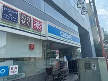 【東京都/新宿区喜久井町】ジェイパーク早稲田 クリエイトS・D新宿（現地より約400m）