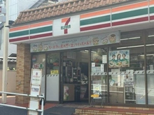 【東京都/新宿区喜久井町】ジェイパーク早稲田 セブンイレブン新宿喜久井店（現地より約170m）