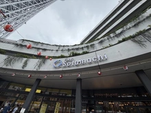 【東京都/墨田区業平】マンション押上 東京ソラマチ（現地より約152m）