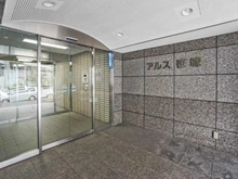 【東京都/渋谷区笹塚】アルス笹塚 エントランス