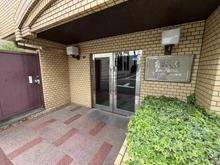 【東京都/渋谷区千駄ヶ谷】ライオンズマンション原宿 エントランス