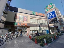 【東京都/新宿区若松町】クレヴィア新宿若松町 ライフ若松河田駅前店（現地より約210m）