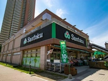 【東京都/新宿区若松町】クレヴィア新宿若松町 三徳　河田店（現地より約650m）