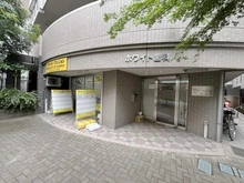 【東京都/杉並区西荻北】ベルフォート西荻 エントランス