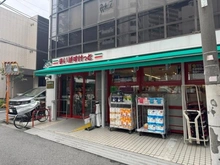 【東京都/新宿区百人町】ムサシノビルバラードハイム まいばすけっと北新宿1丁目店（現地より約260m）