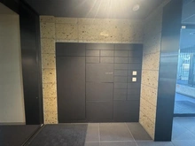 【東京都/新宿区下落合】ザ・サンメゾン目白近衛町エルド 宅配BOX