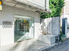 【東京都/新宿区西新宿】陽輪台西新宿 エントランス